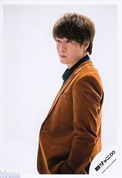 Amazon.co.jp: 関ジャニ∞ （エイト） 公式生写真 （丸山隆平